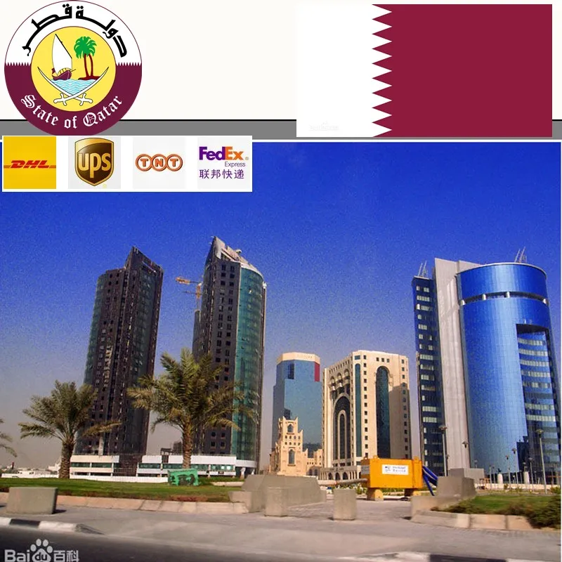 Shipping Agent Qatar Cargo Agent  Cheap Air Cargo Air Freight Shipping From China To Doha---Whatsapp:+86 15527506803