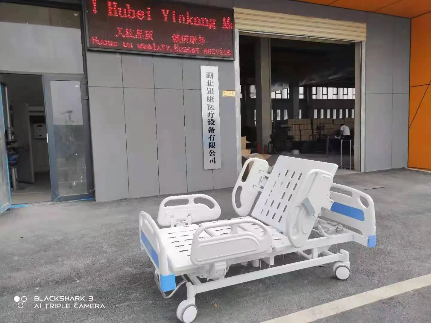 Manufacture full 5 3 functions  electric hospital manual bed for sale certified ICU manual electric hospital bed