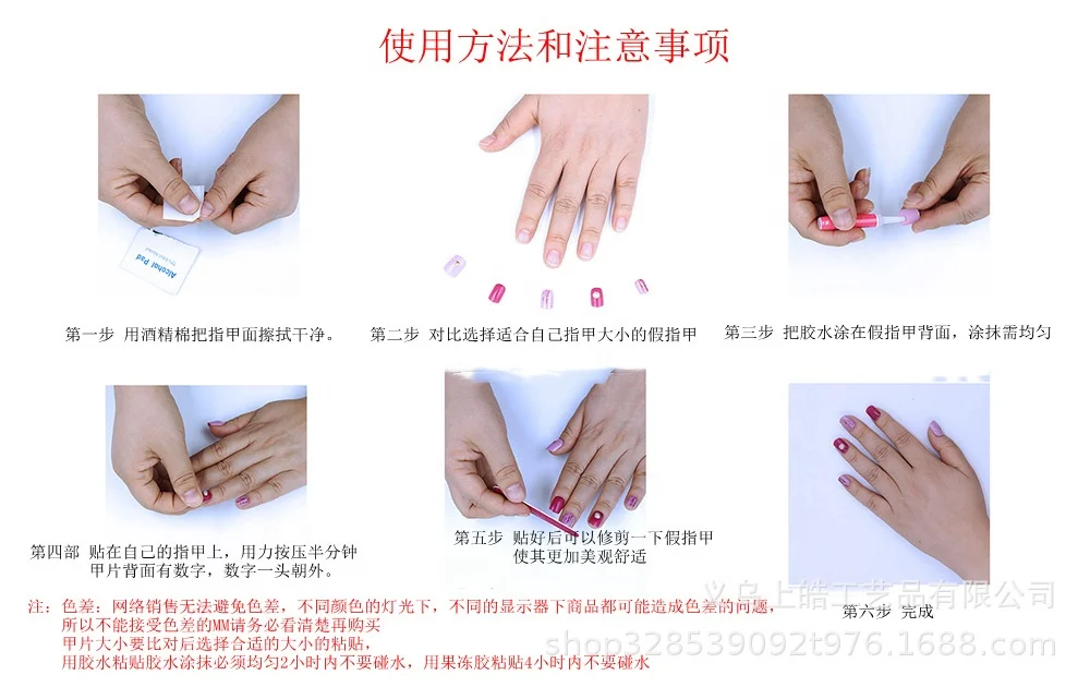 24Pcs Colors Matte Ballerina Long Coffin French Heart Shape Nails artificial nails wholesale