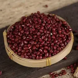 China Manufacture Wholesale red beans 100% natural Best Selling beans