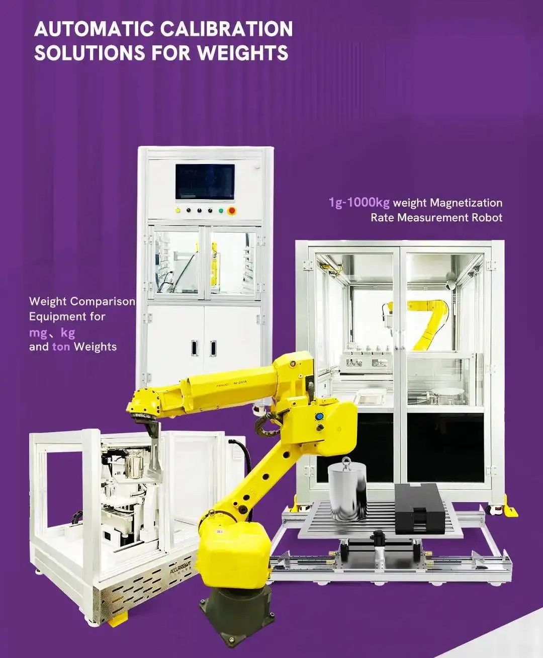 OIML стандарт 1 мг-2 кг набор весов для лаборатории калибровочные весы комплект калибровки веса