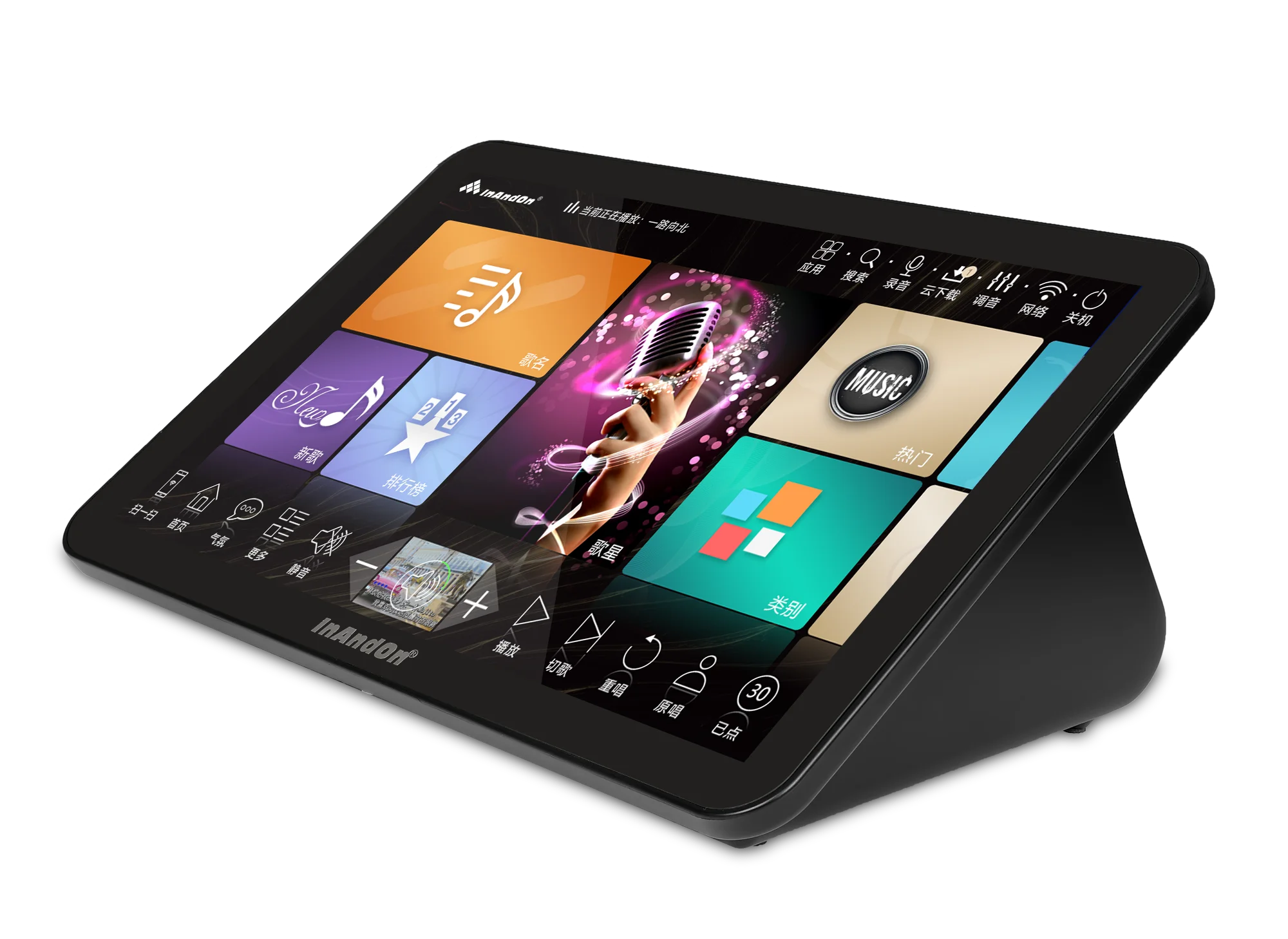 Professional Technology Production 3in1 15.6 8T KTV System Touchscreen Karaoke Player