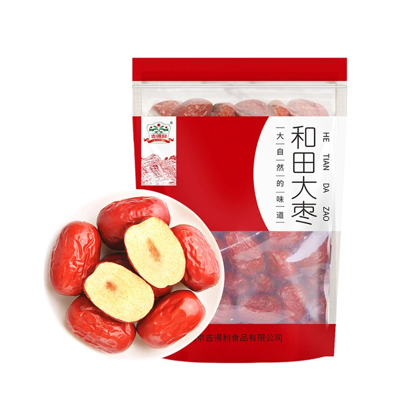  GIDLEY Sweet Dried Fruit Hotan Red jujube