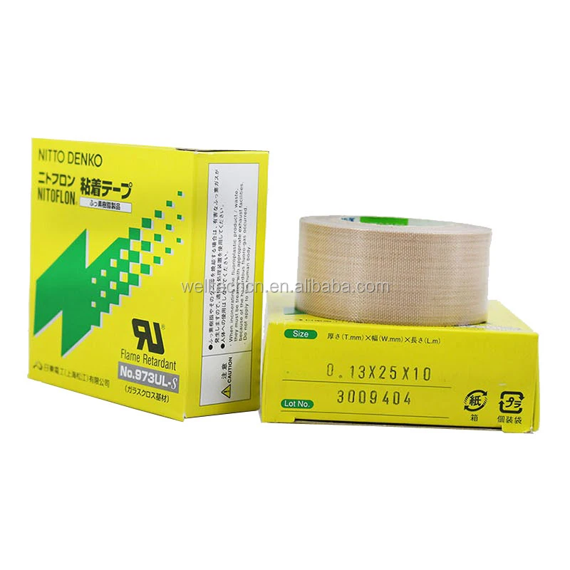 T0.13mm*W25mm*L10m 973UL-S Japan Nitto Denko Heat Resistant Tape Plastic Bag Making Machines High-temperature Resistant Tape