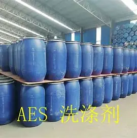 Заводская поставка, лауриловый эфир сульфат натрия SLES 70%/сульфат натрия AES CAS 9004-82-4, низкие цены