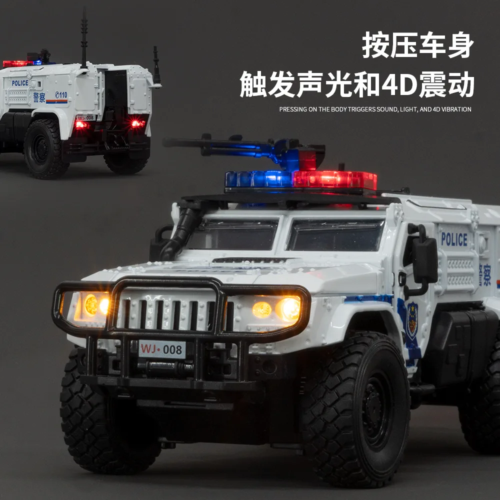 Моделирование 1:32 из сплава Военная бронированная модель автомобиля украшение со звуком и светом металлическая машина игрушка оптом для мальчиков Подарки