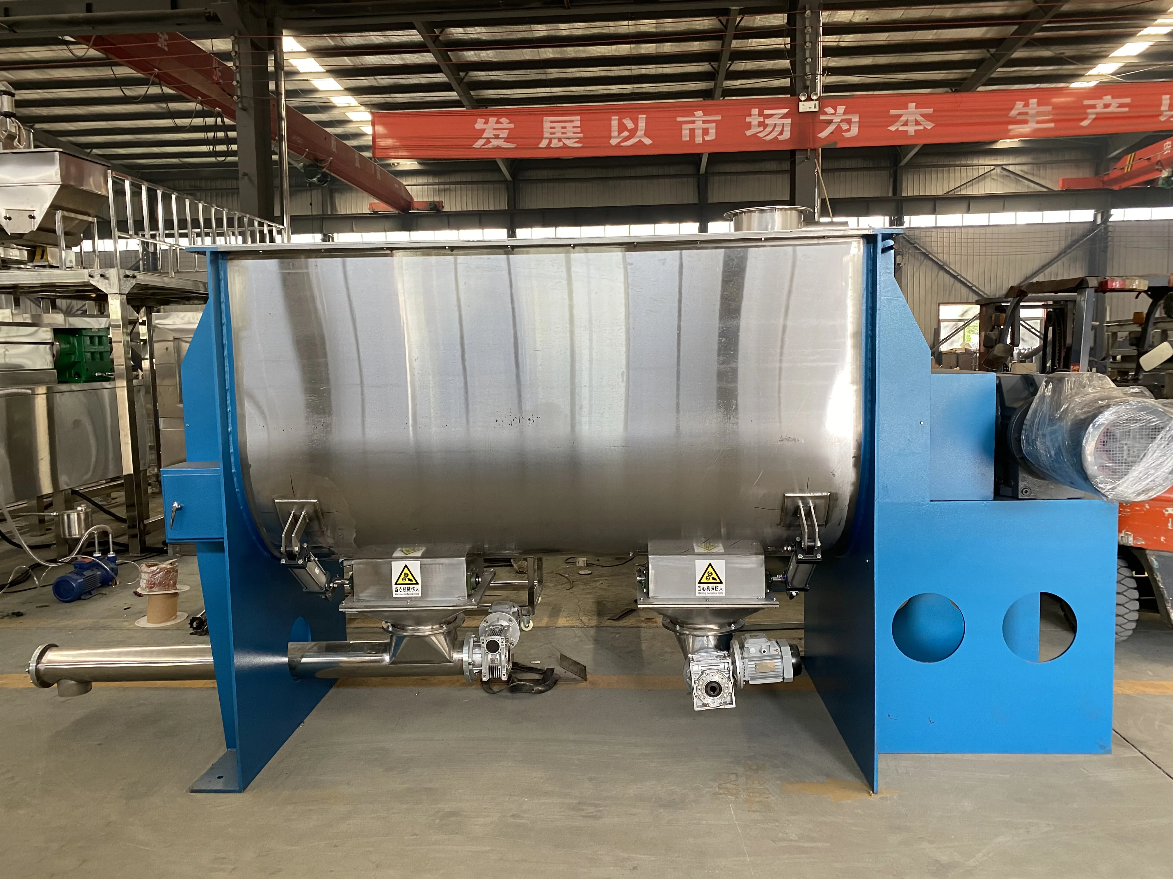 3TPH China Factory manufacturing fish feed floating extruder machine