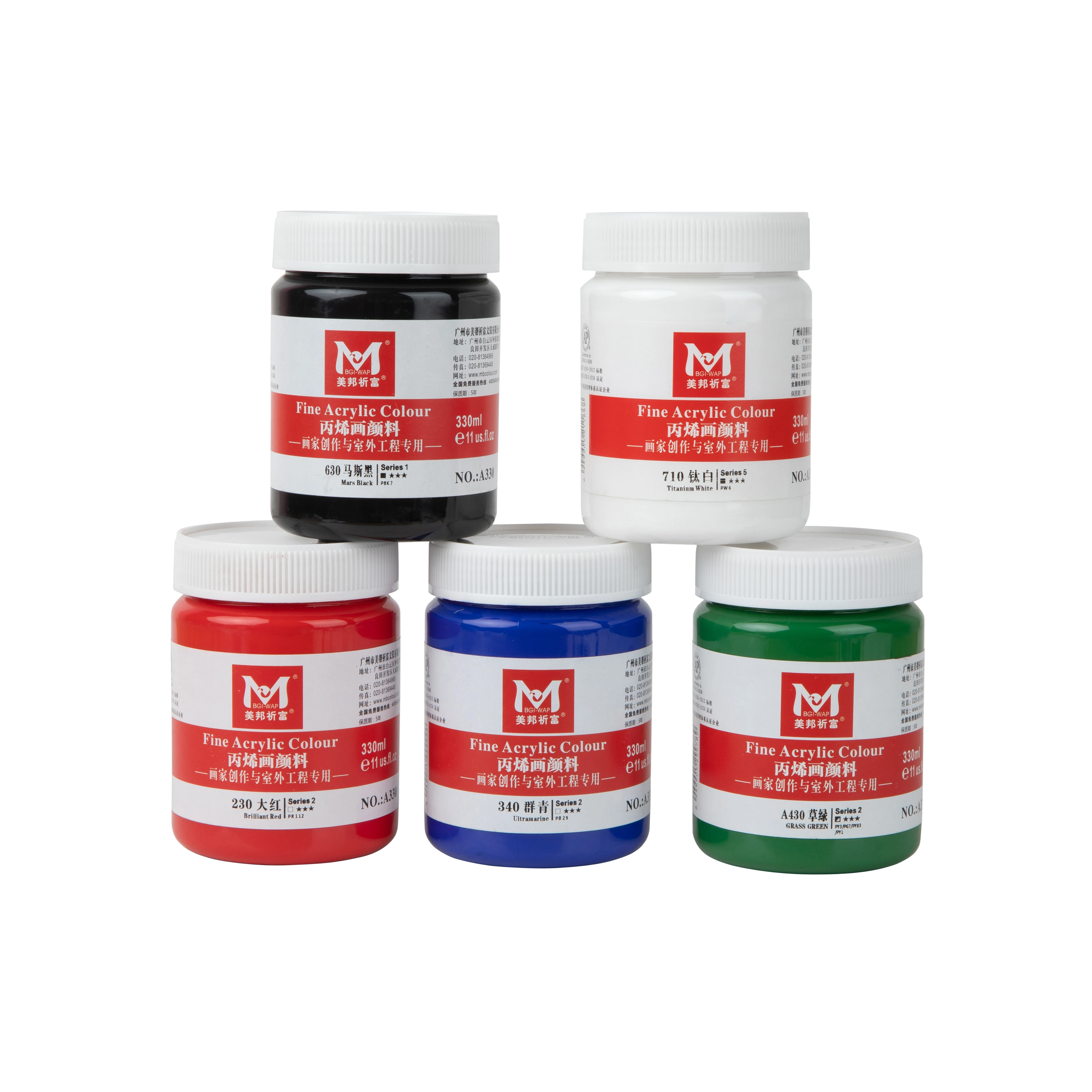 MAGI-WAP Professional acrylic paint 330ml  high quality Outdoor wall paint statue paints for artist Professional acrylic colors