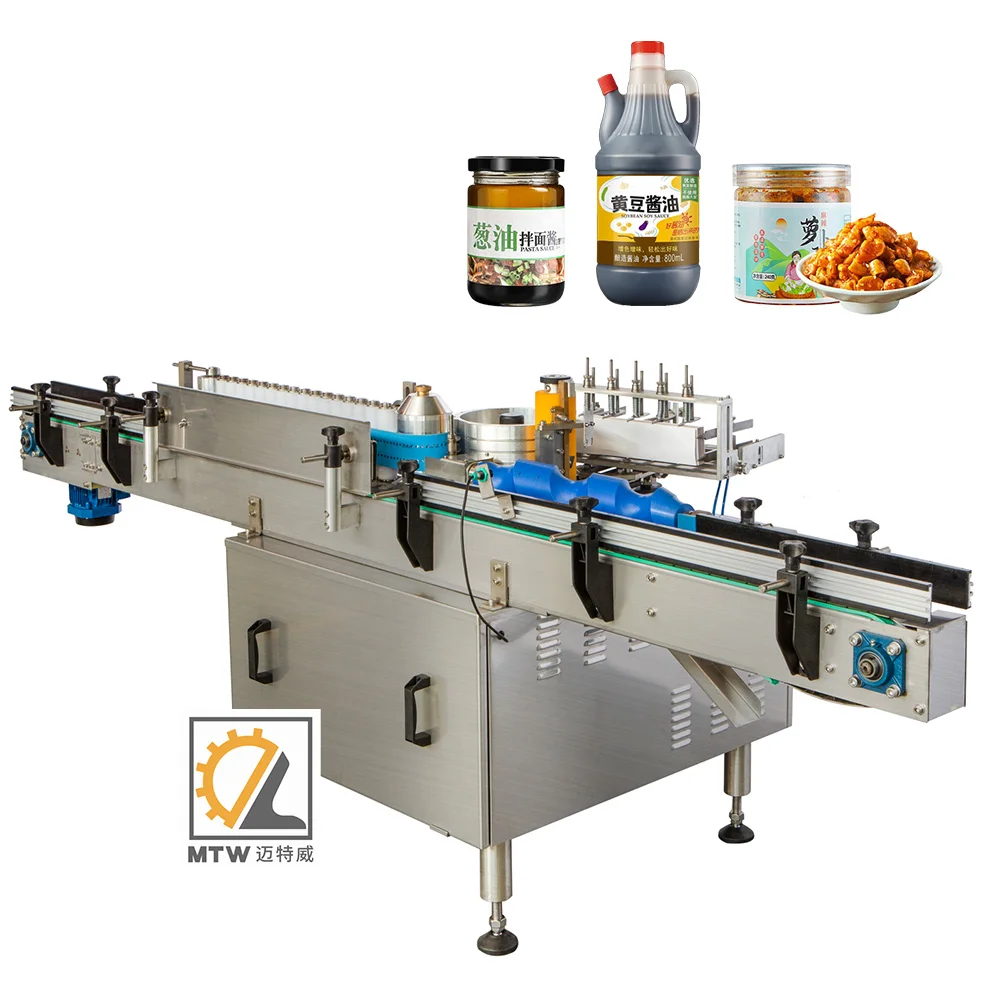 MTW Automatic glue wet labeling machine  vinegar sauce glass bottle cold glue labeler