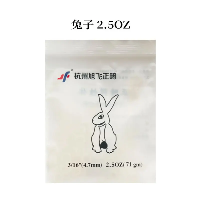 YP Orthodontic Elastic O Rings 3.5 Ounces Heavy Dental Rubber Traction Bands Zoo Pack Elastics Band Ligature Tie Animal Zoo Pack