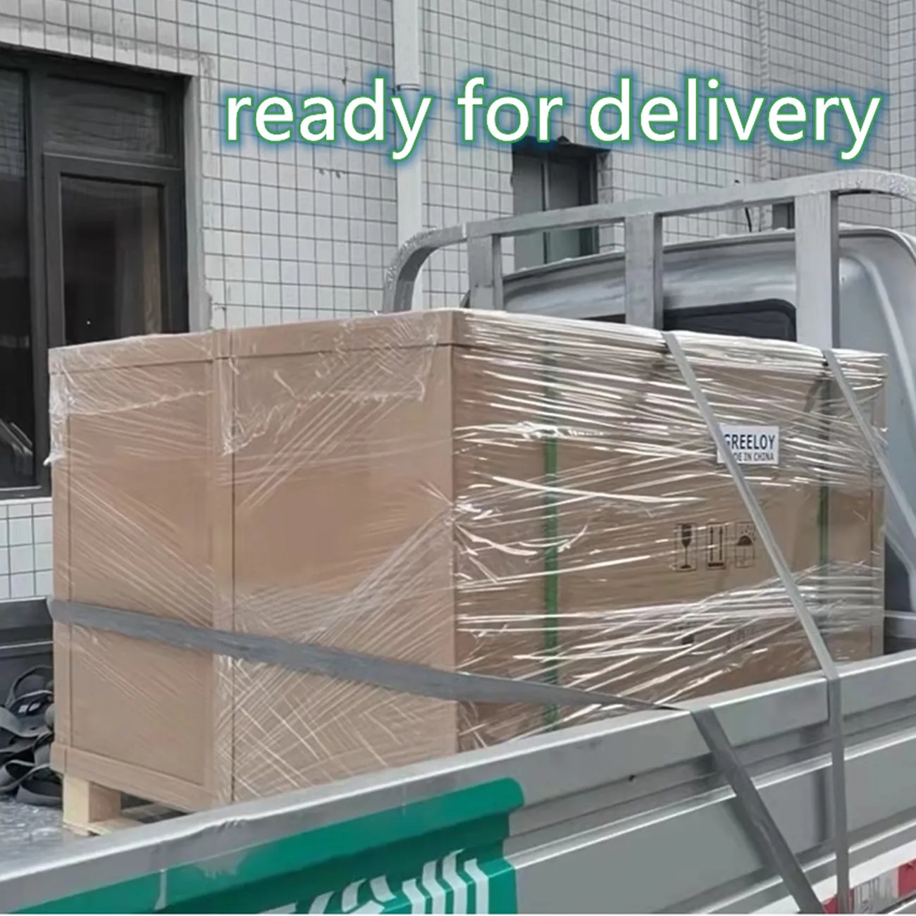 5Hp Silent Oil Free Air Compressor with 150L tank