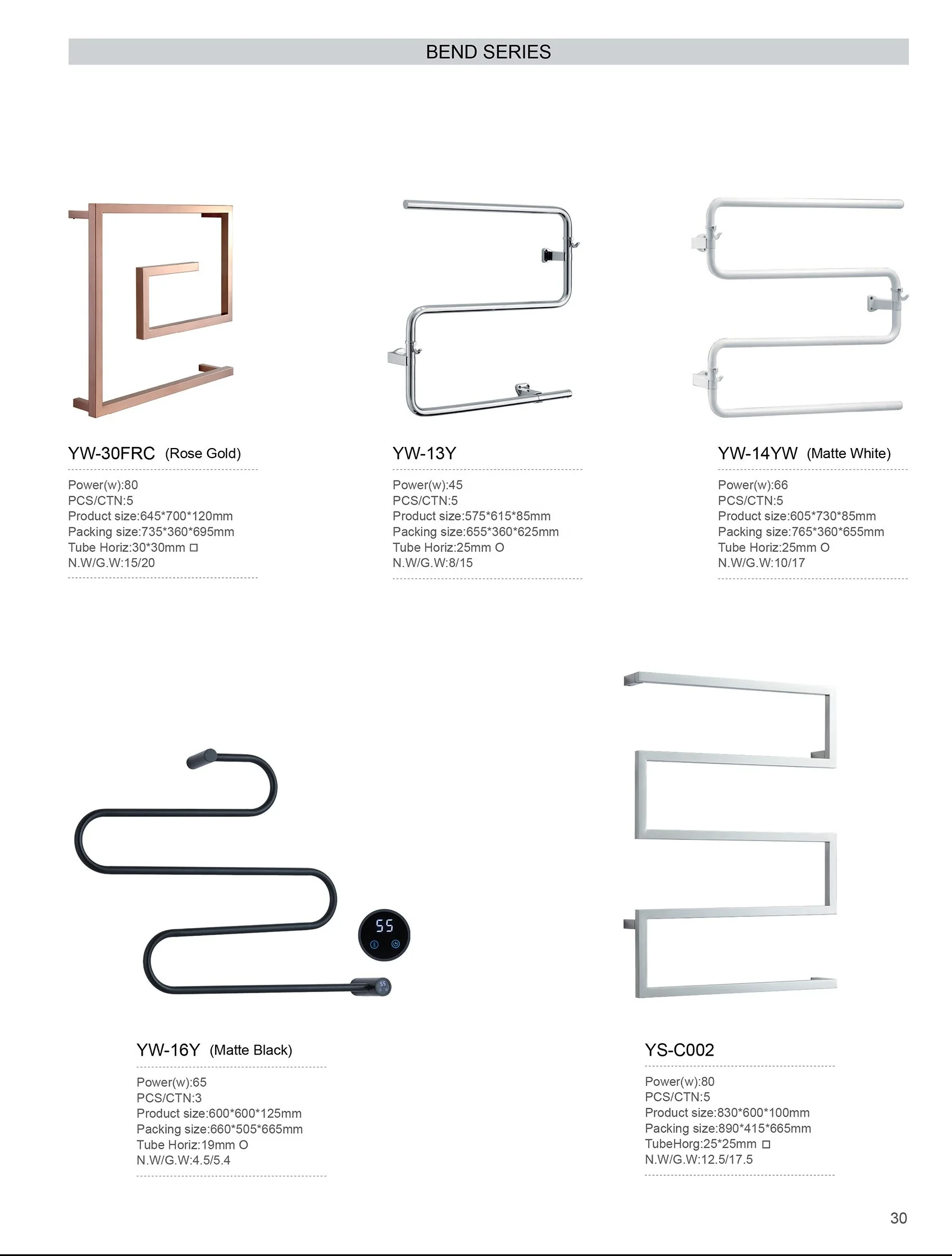 TARRIOU Design Towel Rail Radiator
