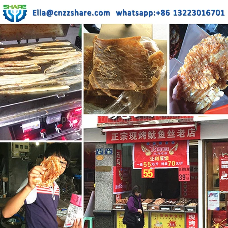Sleeve-fish Roaster Squid Silk Machine Dried Shredder Squid Roasting and Press Machine