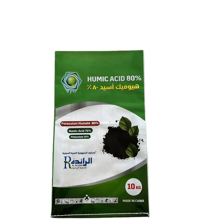 PP composite woven bag, manufacturer of packaging bags for NPK, urea, and potassium humate fertilizers