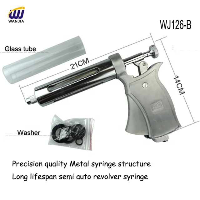 high quality veterinary medical injection gun