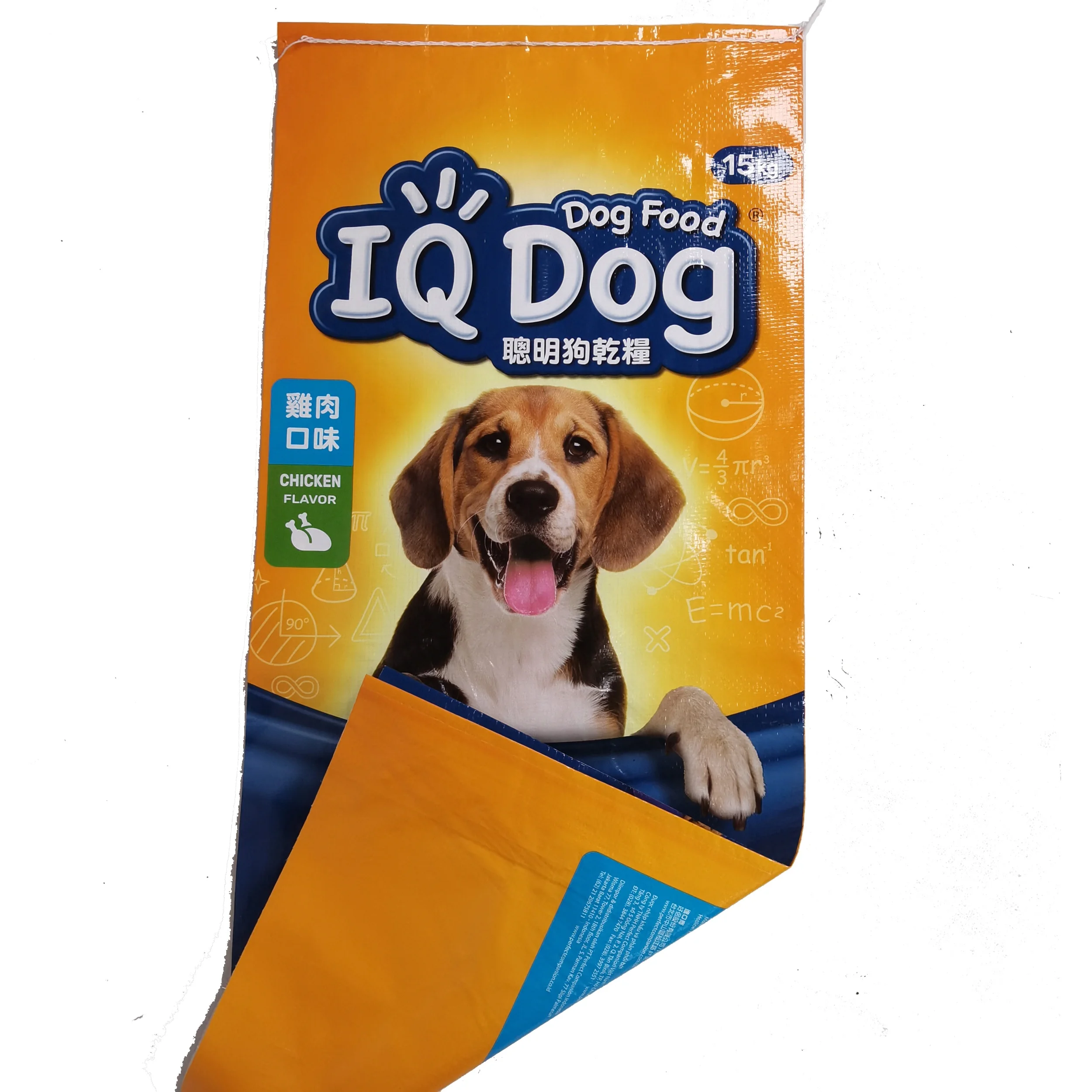 Custom gravure full color printing bopp laminated woven bag laminated plastic bag