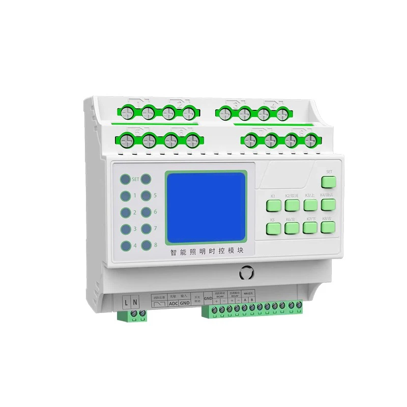 4 intelligent lighting control mode communication control through the 220V circuit lighting controller system