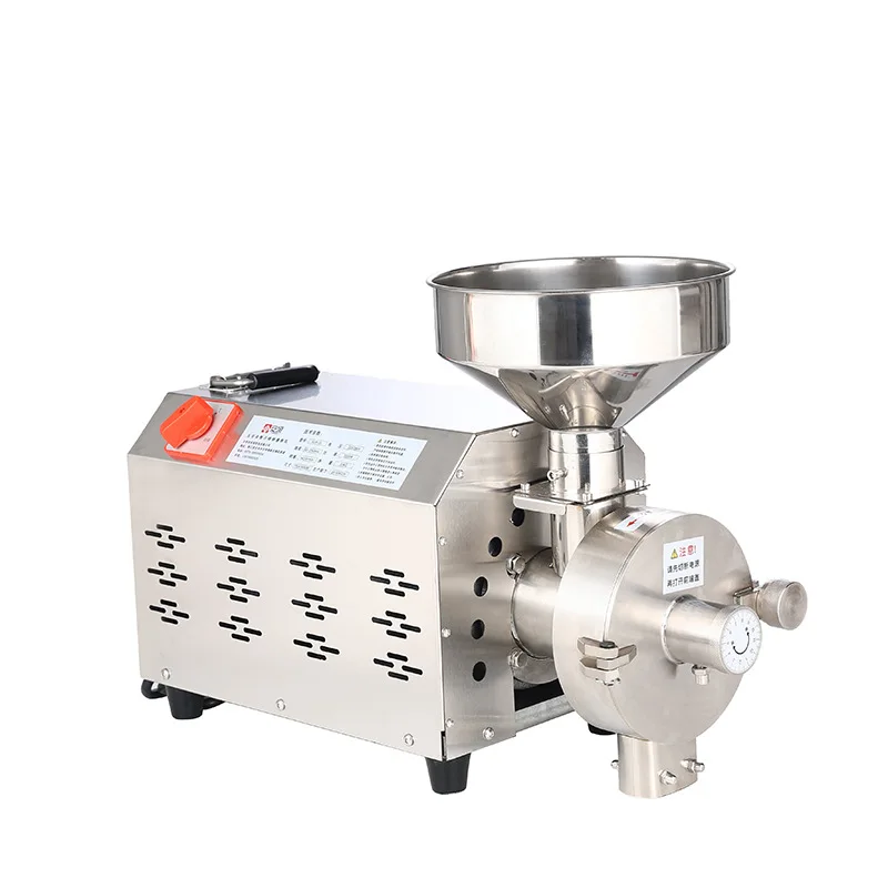 Pulverizer Flour food Spice grain coffee bean set