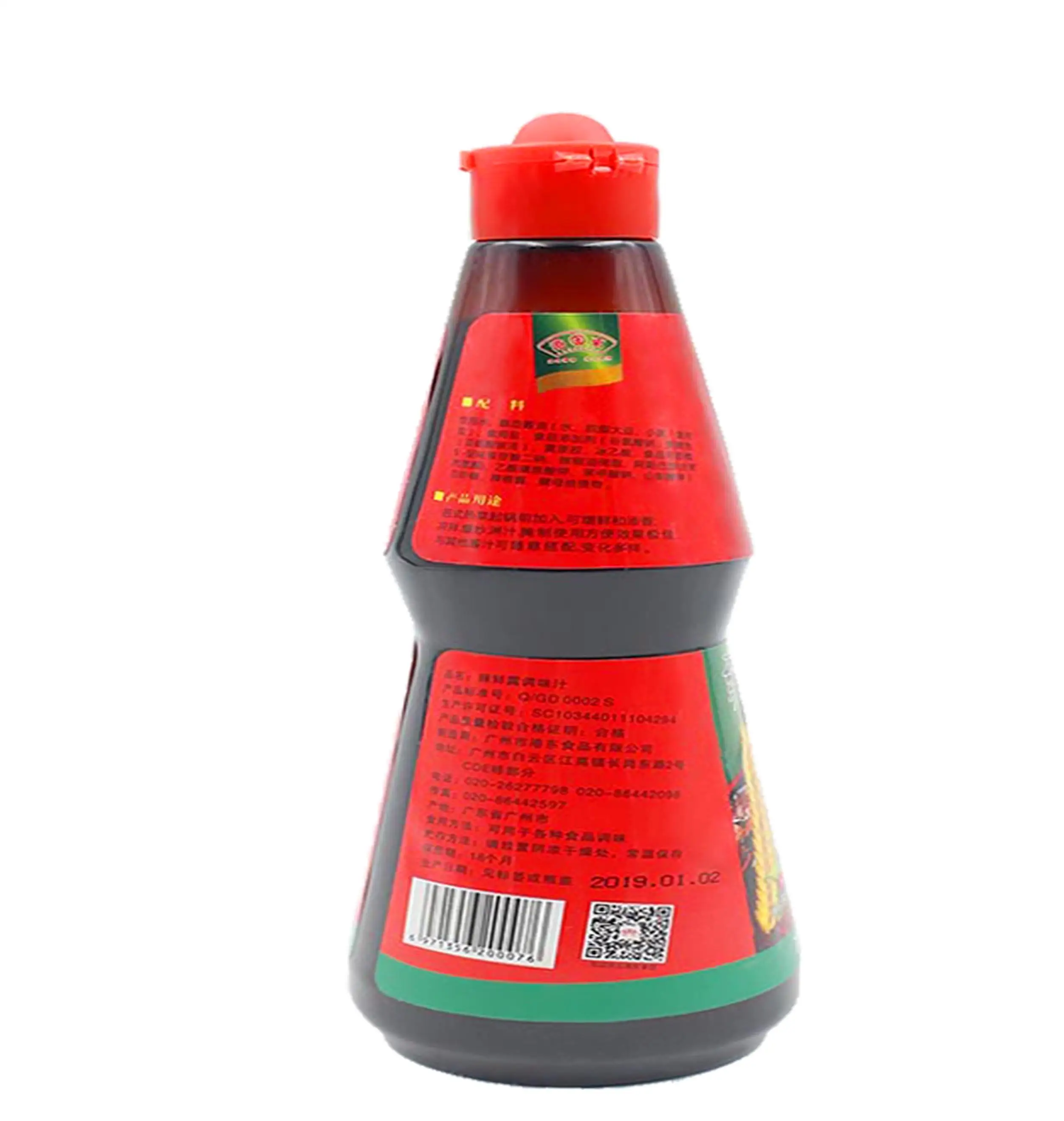 Spicy Fresh Dew 400ml*6 Bottles Delicious Chili Sauce Rice Mix Powder A Variety Of Meat Dishes With Natural Sauce