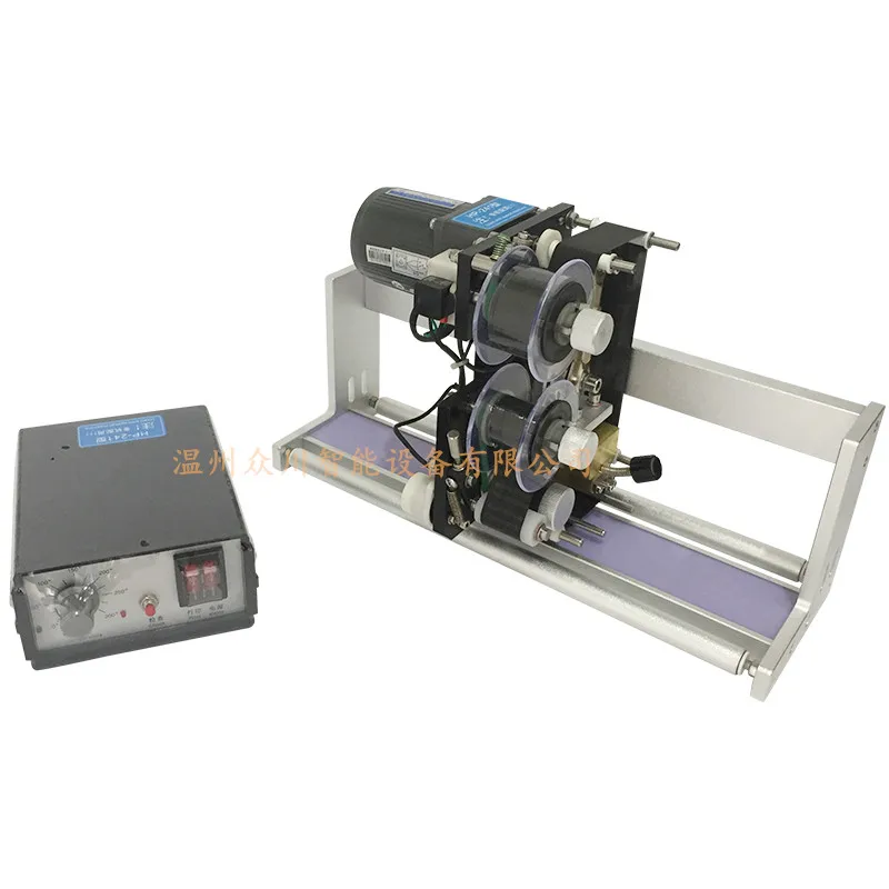 
Hp 241 hot stamping coding machine for packing machine labeling machine 
