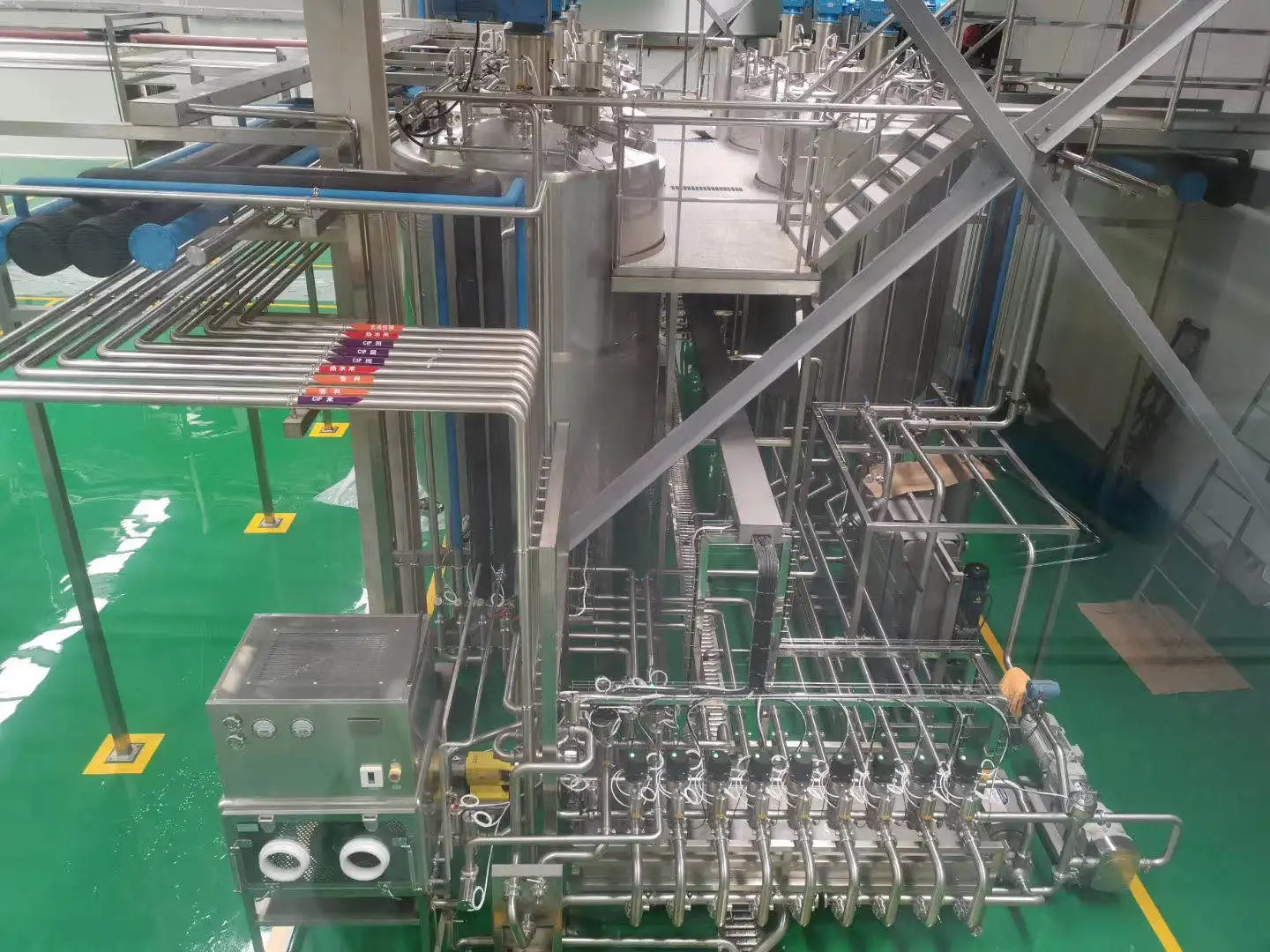 Dairy processing machinery Dairy Turnkey Project Milk Processing Line