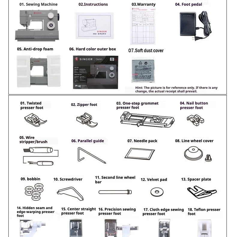SINGER 6335M Sewing Machine Home Multi functional Thick type Electric Pedal Bench with Lock Edge Lock Eye Clothing Cart