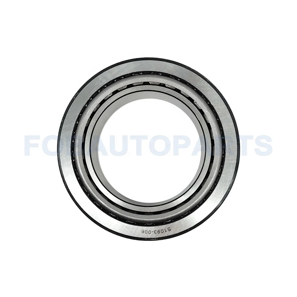 High quality Tapered Roller Bearing Cone and Cup For Automobile SET-422 SET422 HM516410 HM516449