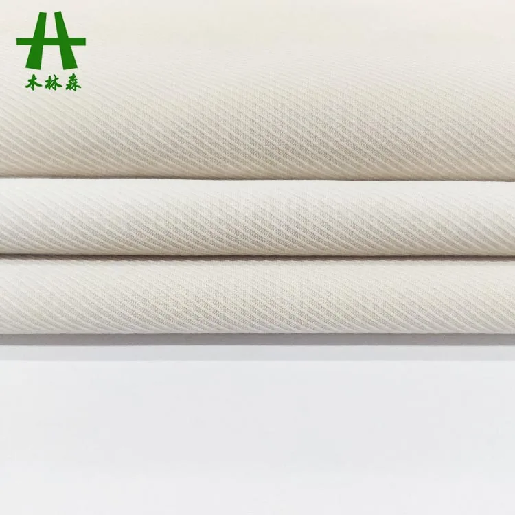 Mulinsen Textile Twill 75*100D Woven 4-Way Stretch Polyester Fabric