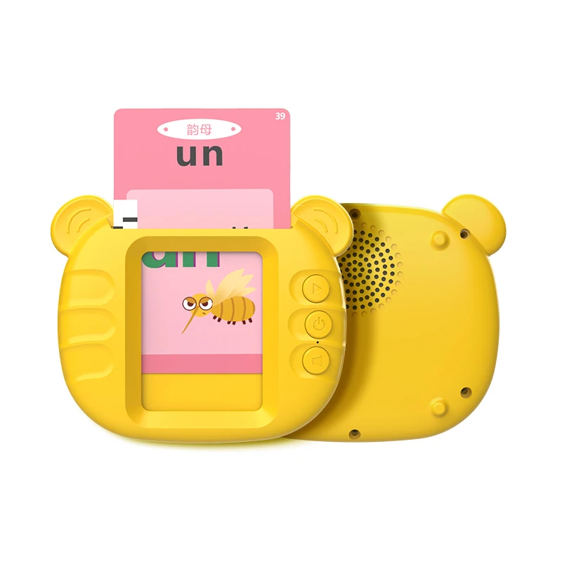 Музыкальный модуль