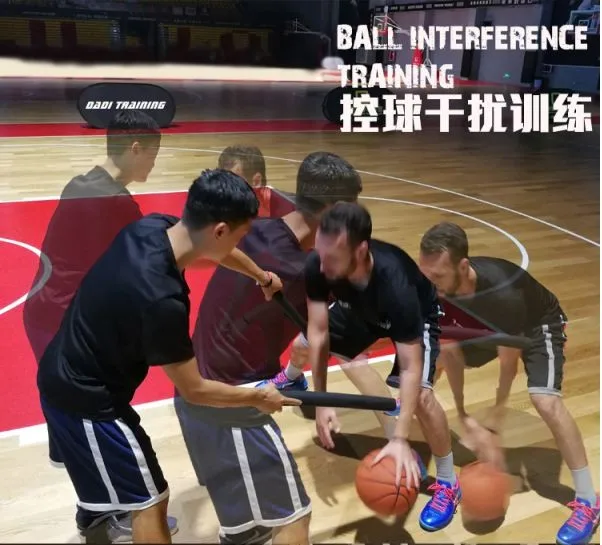 EVA foam sponge stick EVA basketball shooting layup Training Interference stick basketball defense equipment