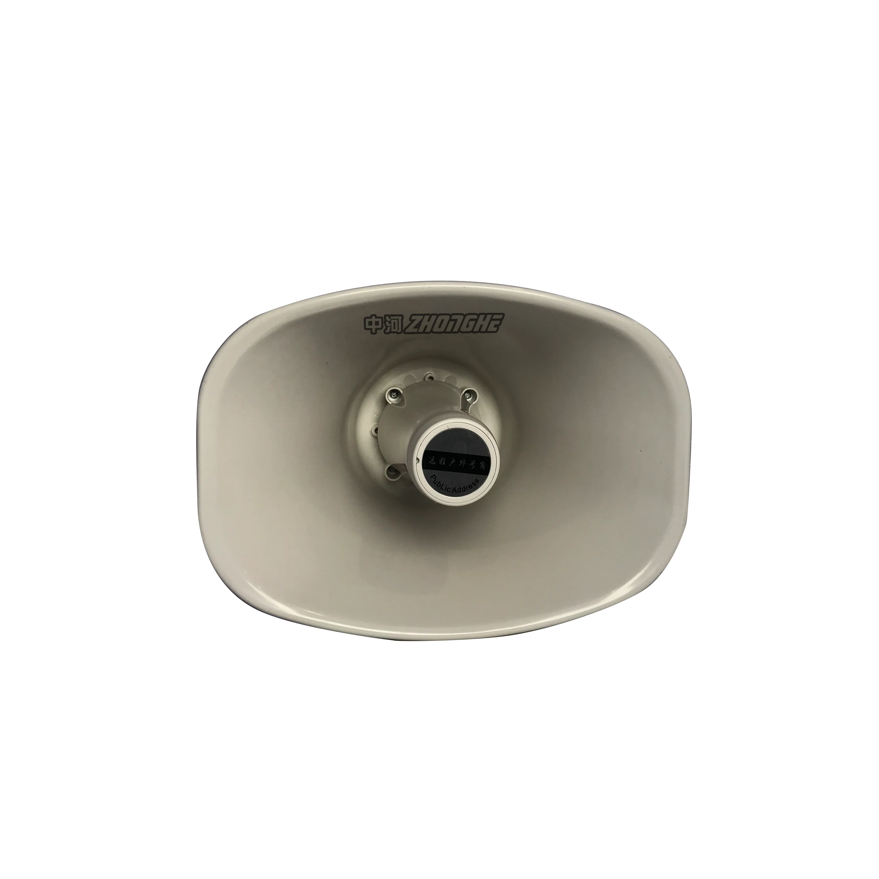 YH-30S speaker audio system sound 30W pa lawn horn speaker