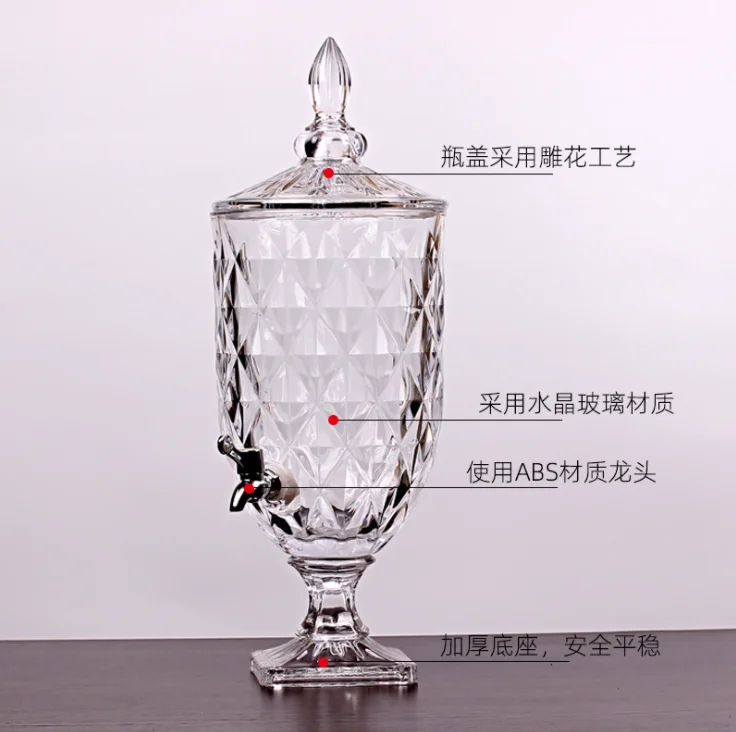 Wine glass juice dispenser clear Embosses Glass Beverage Dispenser For Water Juice With Tap Glass Juice Dispenser