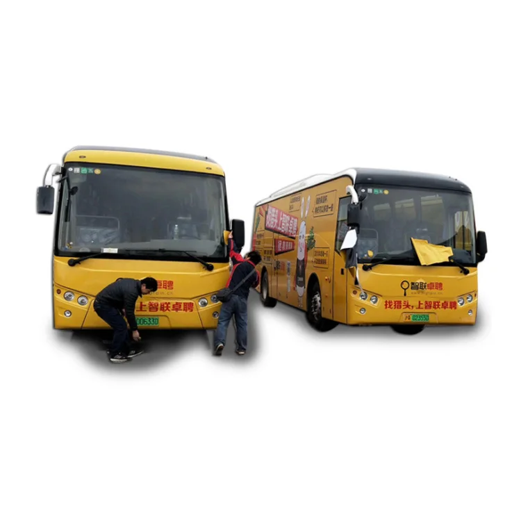 Pvc Digital Printing School Bus Yellow Custom Car Design Bus Body Sticker