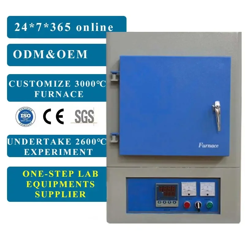 Heating electric furnace 1300-1400℃ Intelligent box resistance furnace Laboratory heating equipment Muffle furnace