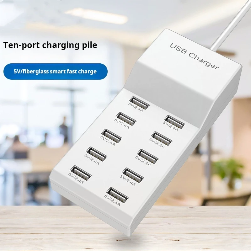 USB многопортовый зарядный кабель 5V2.4A10 порт для мобильного телефона штекер 50 Вт зарядная станция Быстрая зарядка Заводская поставка