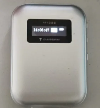 Sexual Dysfunction Psychological Machine Sexual Erectile Dysfunction Psychological Dopplor Blood Testing Instrument