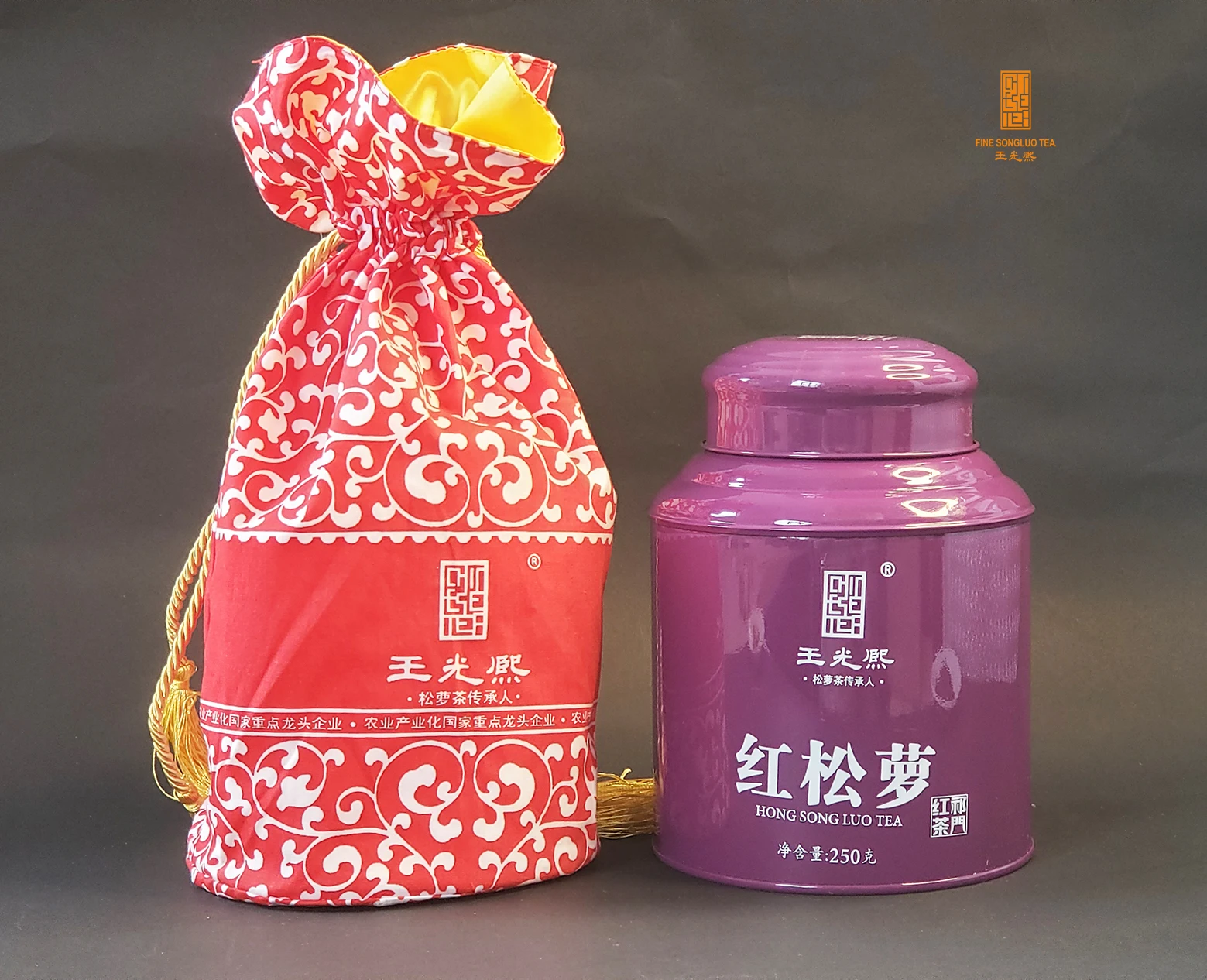 Manufacturers Natural Loose Black Tea packing with 250g tin