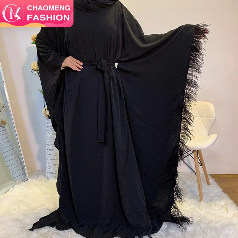 6317 # Abaya женский исламский мусульманский турецкий кафтан с поясом Дубайский Стиль длинное платье макси