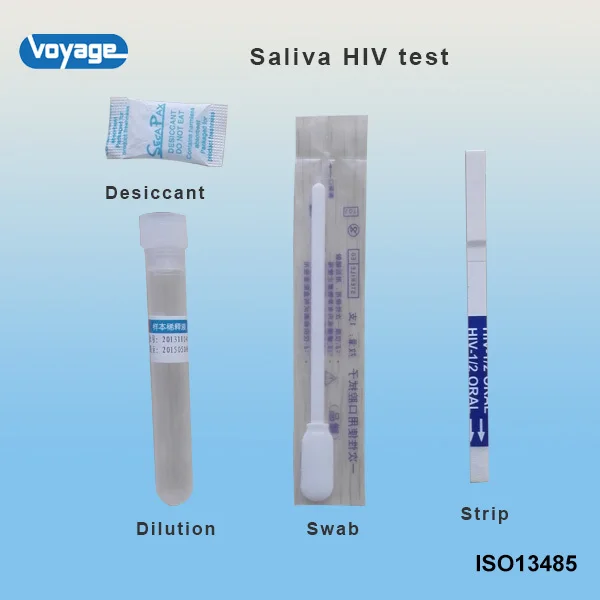 
Cheap High quality hiv rapid saliva test kit 