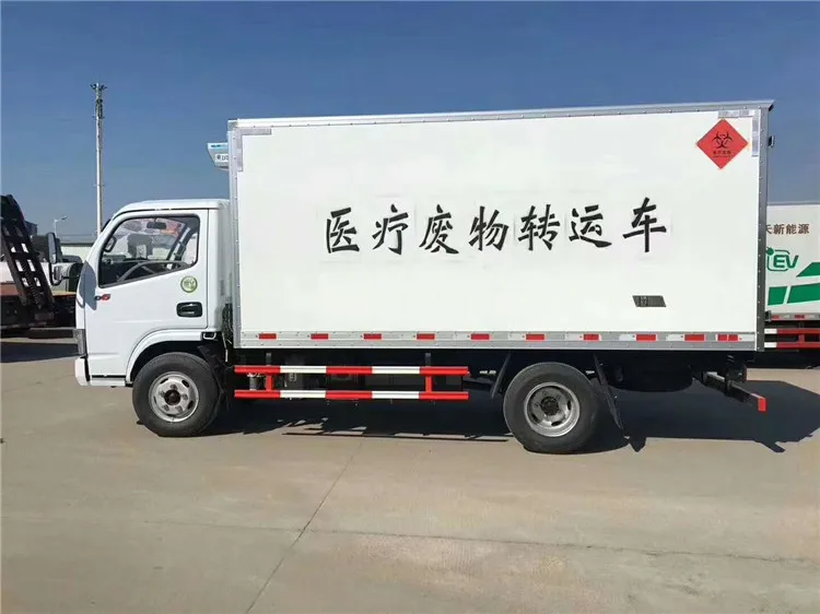 Cheap price 4x2 medical refuse collection vehicles and hospital waste transfer trucks with Refrigeration Function