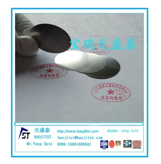 Molybdenum discs Molybdenum round sheet