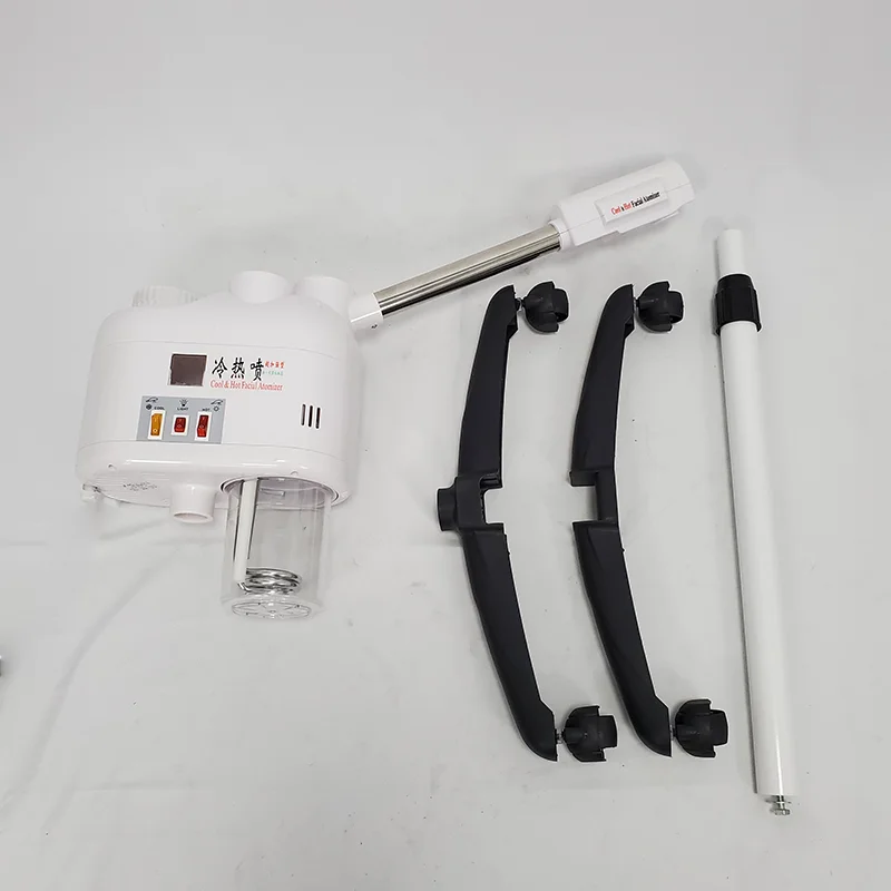 Cold Hot Facial Steamer Professional Salon Facial Steamer Equipment Skin Care
