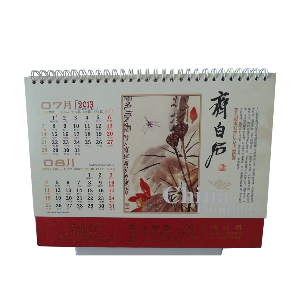 Wholesale New Style Flip Over Promotion Stand Desk Calendar