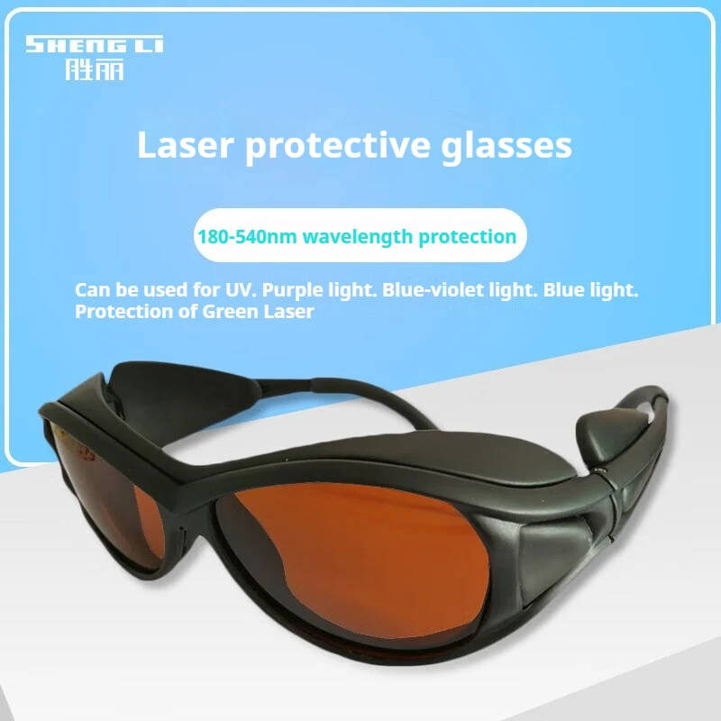 Professional Anti-Laser Safety Glasses Brow Infrared Light Filtering Ultraviolet PC Protection Polycarbonate Eyecare