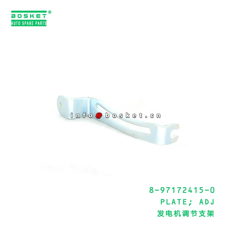 8-97172415-0 регулирующая пластина 8971724150 подходит для ISUZU NKR