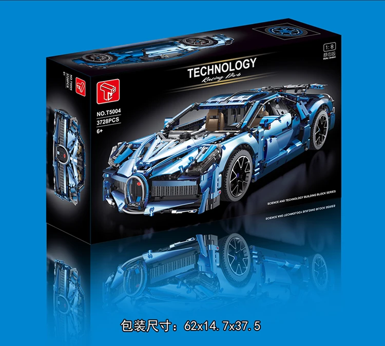 NEW ARRIVAL T5004 Taigaole 1:8 Sport Racing Car  Model Bricks Assembly DIY Toys High-Tech Famous Sports Simulation Car