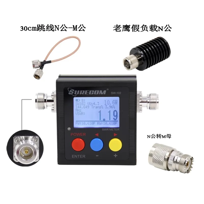 SW-102 Digital Antenna Power &SWR Meter VSWR 1.00-19.9  VHF/UHF 125-525MHz for Two Way Radio Ham Walkie Talkie Wholesale