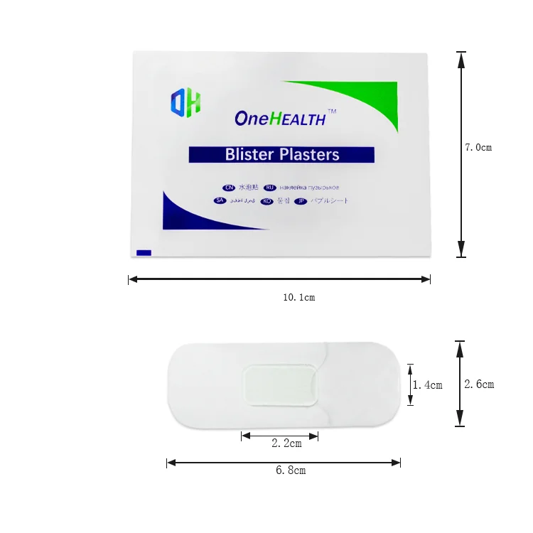 New product Foot Care Plaster ,hydrogel blister care pads, Blister Plaster For Feet