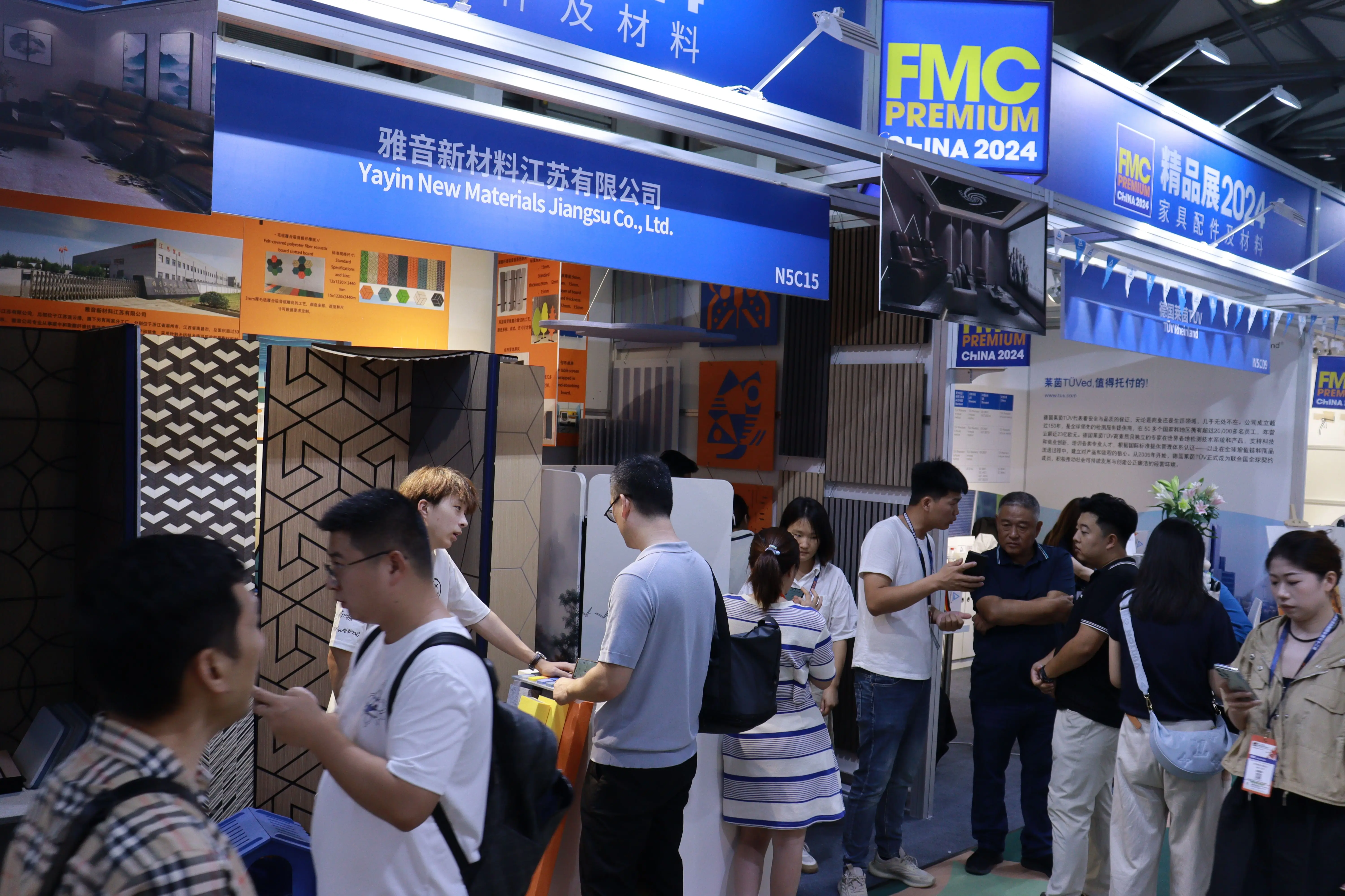 Экспоненты 29-й 2024 китайской международной мебельной ярмарки (Shanghai Pudong) CIFF Booth № N5C15 в 9 10-13 гг.