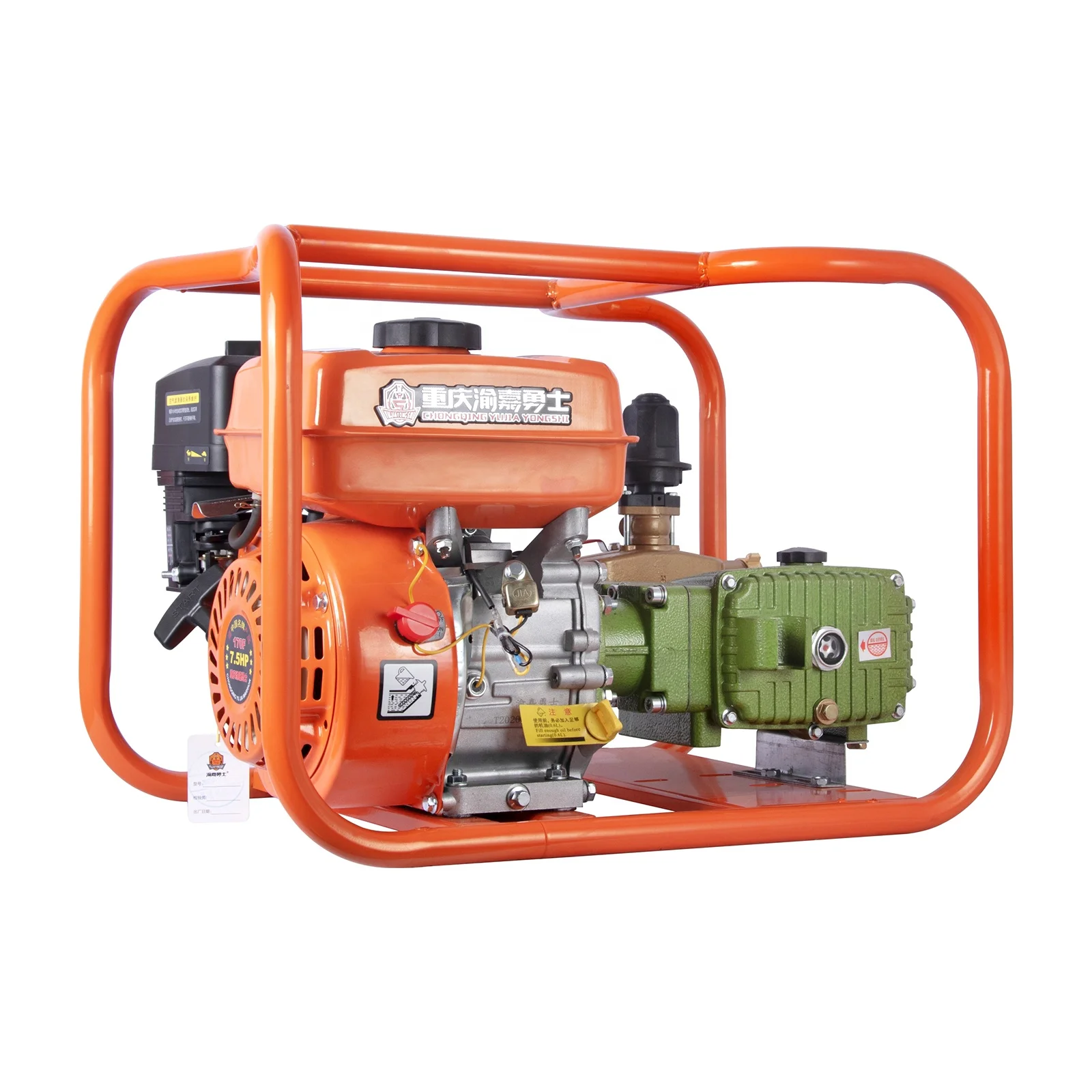 32mm Coupled Direct Connection Agriculture Irrigation Farm Power Sprayer With Gasoline Engine